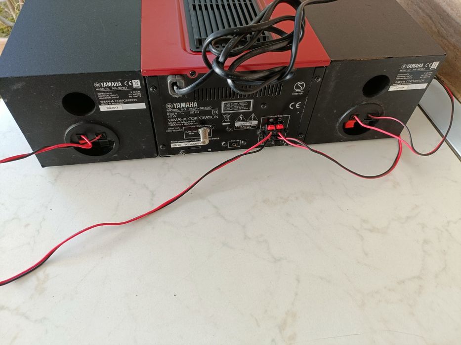Yamaha MCR B 043 D, sistem audio, Bluetooth, CD, USB, FM radio, DAB