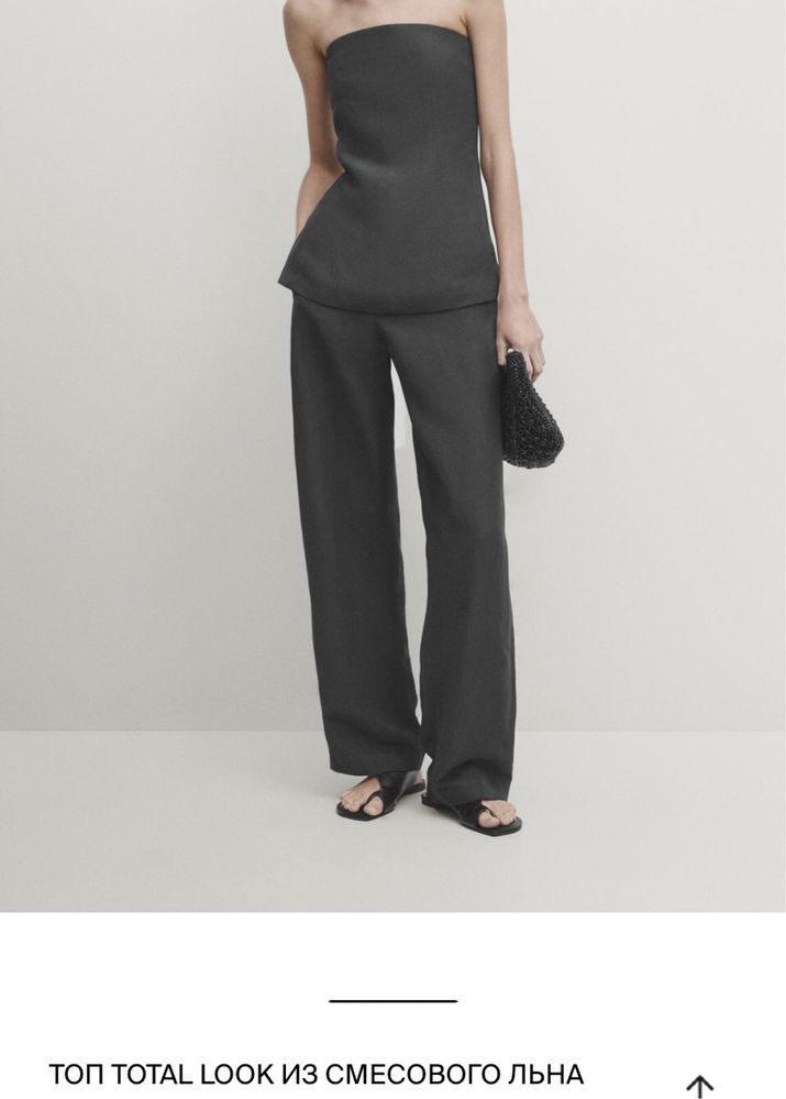 Брюки из смесового льна широкие, топ, рубушка, юбка  Massimo dutti
