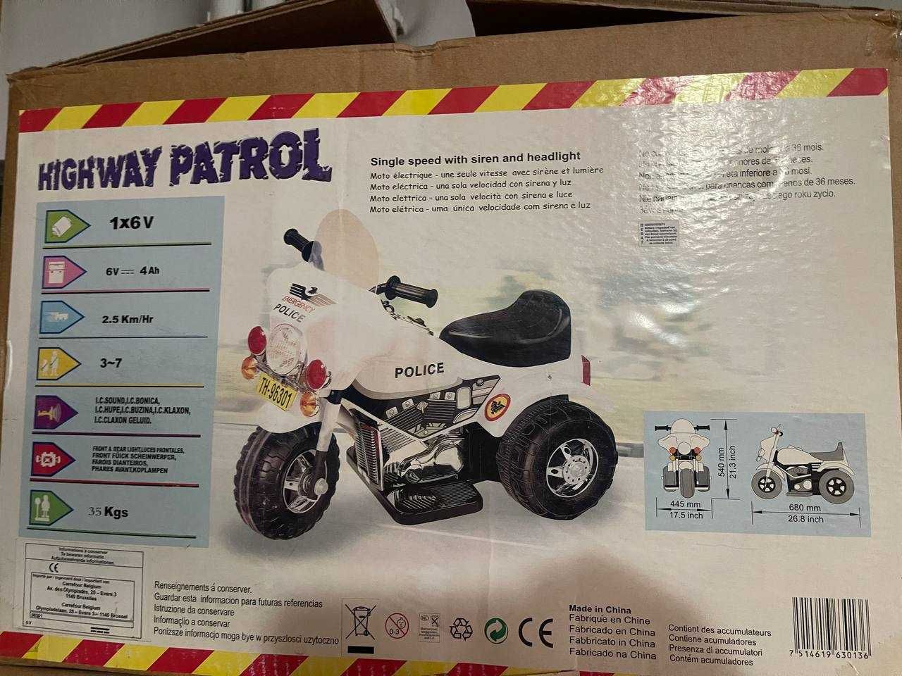 Новый детский электромотоцикл "HIGHWAY PATROL"