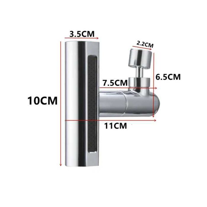 Многофункционален универсален душ с 360° въртене