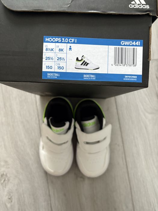 Детски маратонки