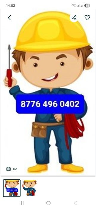 Электрика. Устранение неисправностей.