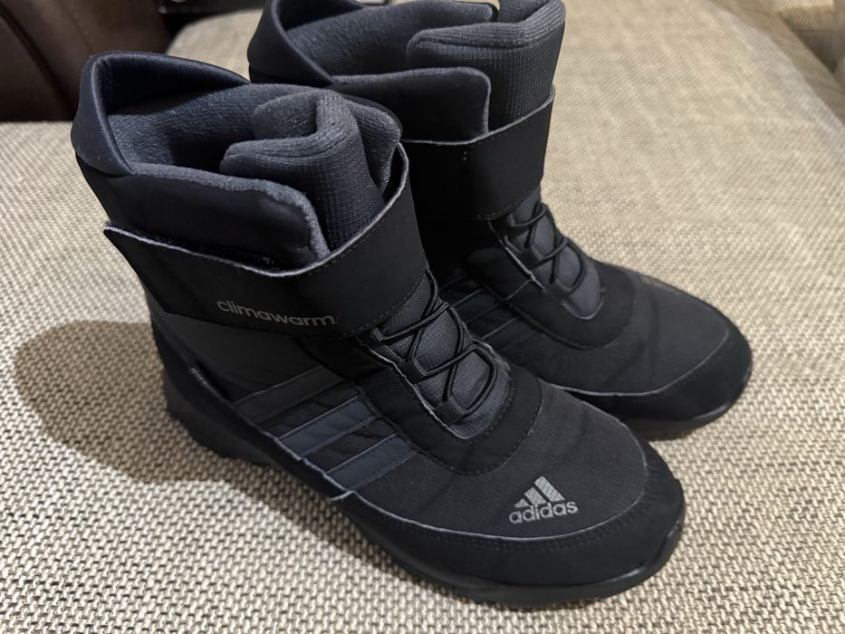 Апрески черни Adidas
