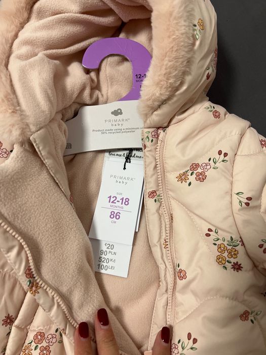 Космонавт 12-18 месеца