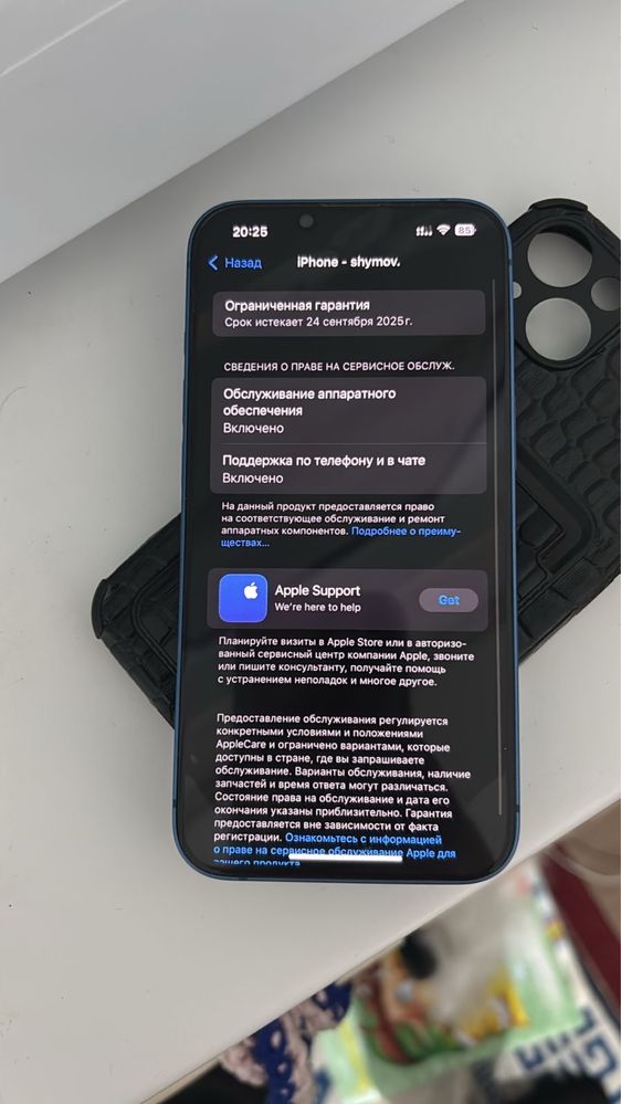 iPhone 13 128 гб