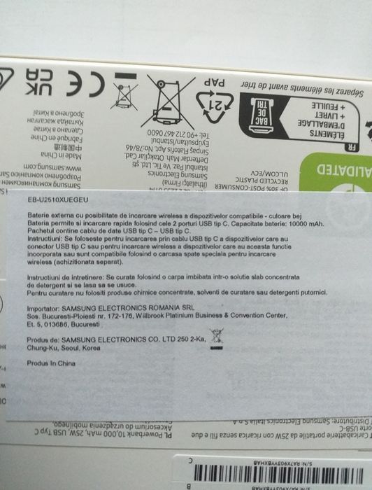 Baterie externă wireless Samsung 10000 mAh / 25 W cu încărcare rapidă