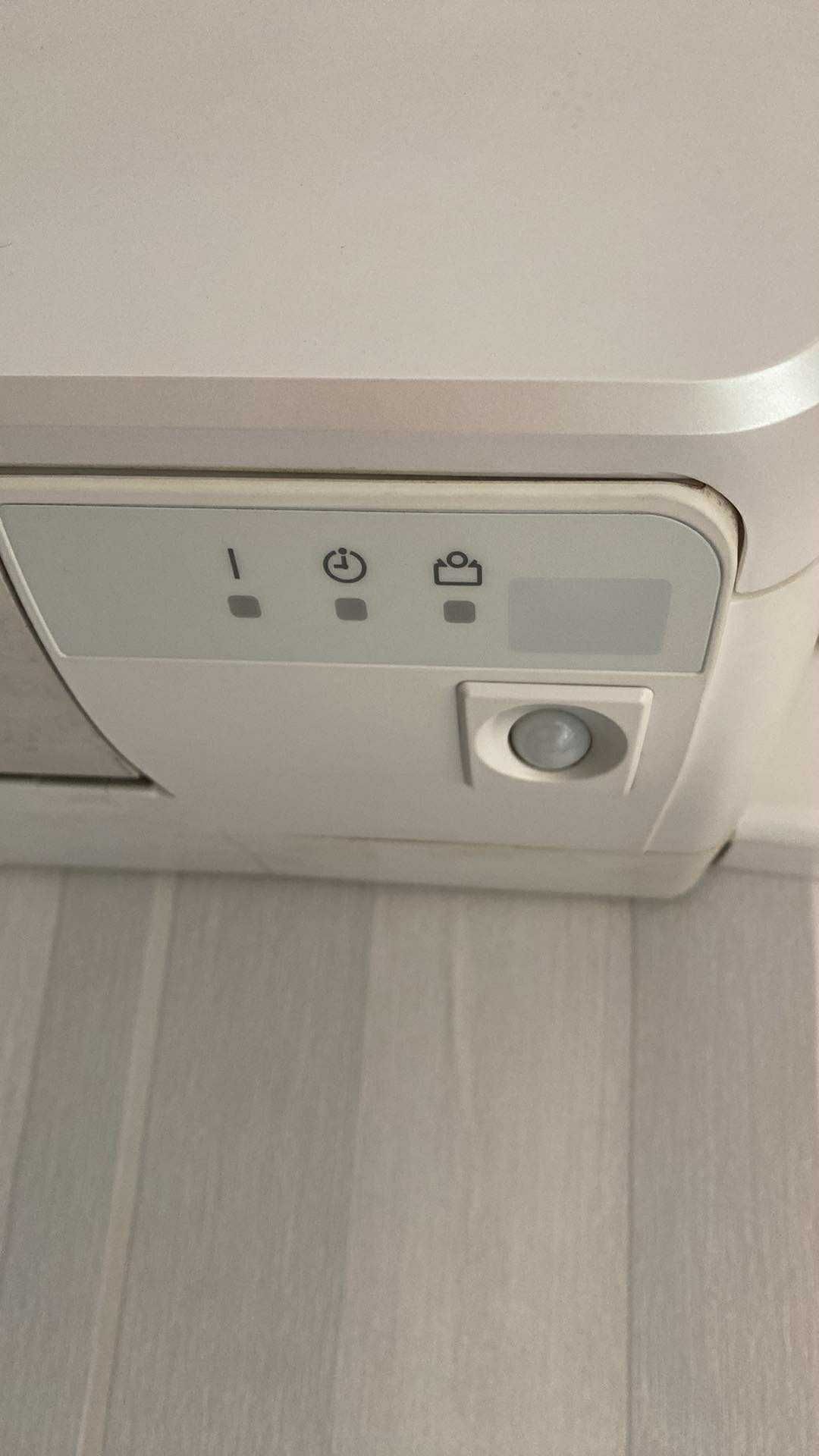 Продавам климатик FUJITSU само за 290 лв.