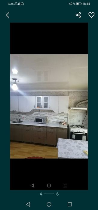 Сдаётся частный дом