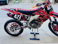 Honda Crf 450 2008g