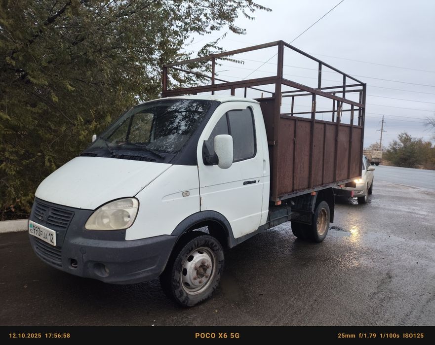 Газель скатовоз.