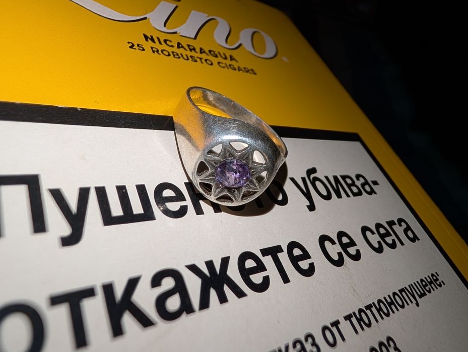 Винтидж Руски сребърен пръстен 875 Александритът