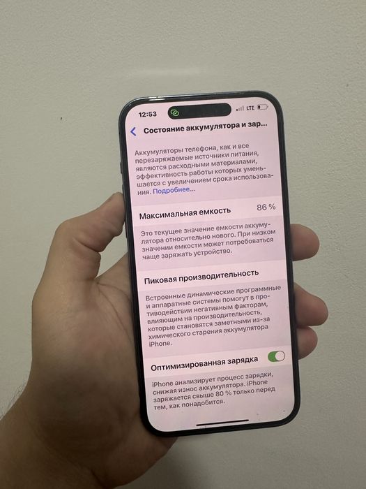 Iphone 14 Pro Max LL/A