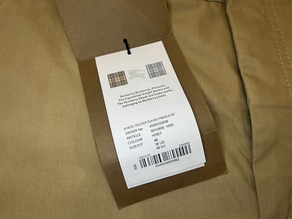 Панталон Burberry