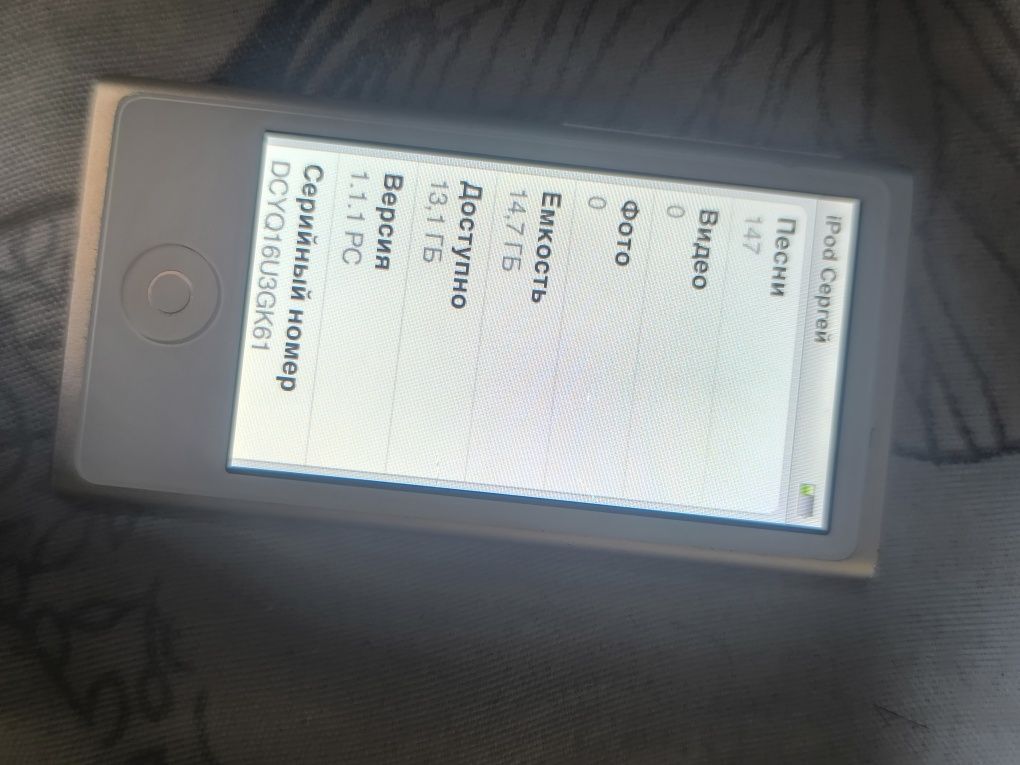 Продам Mp3 Apple iPod nano 7-го поколения.