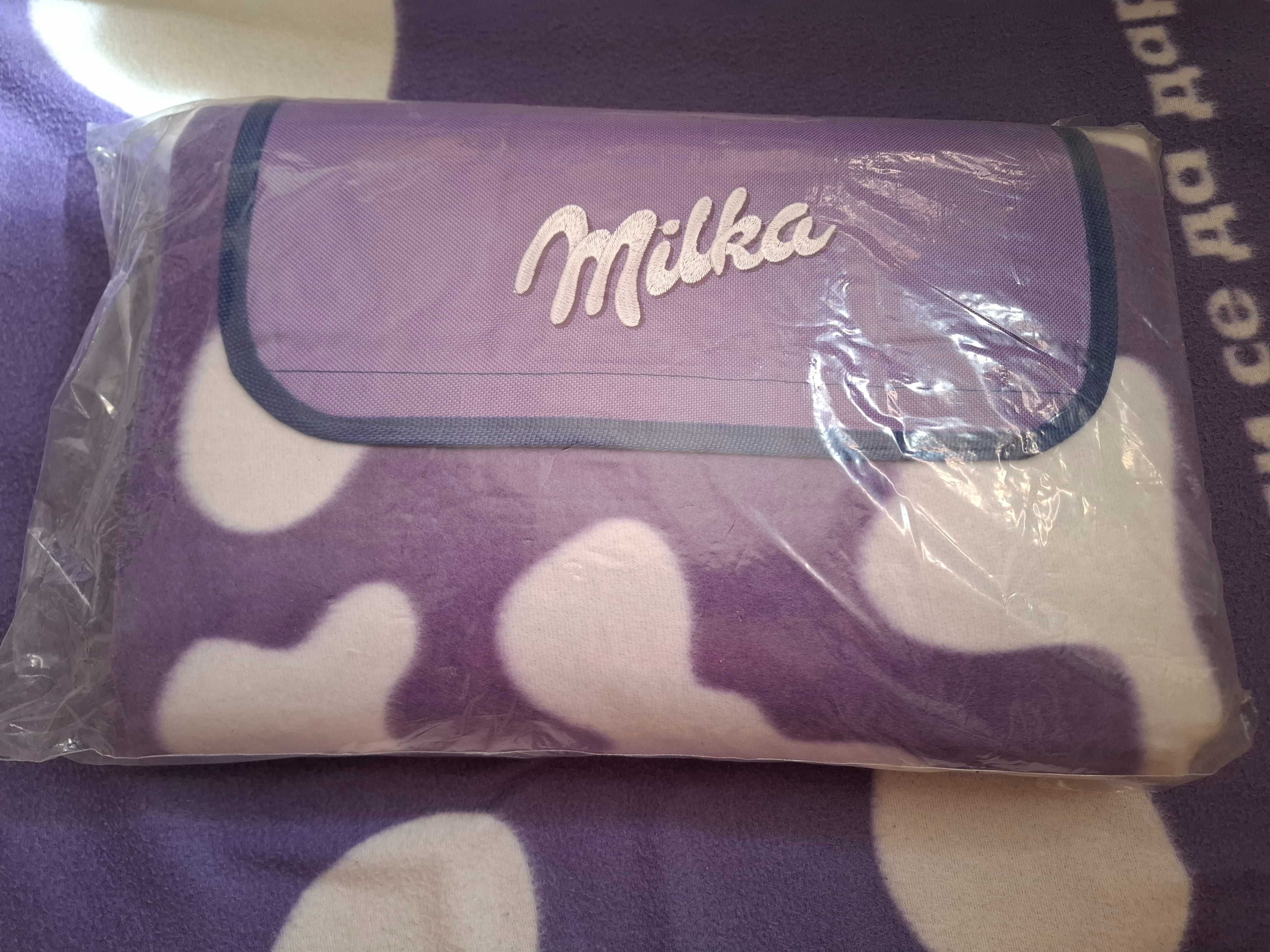 Одеяло, одеяло за пикник и кърпа Милка