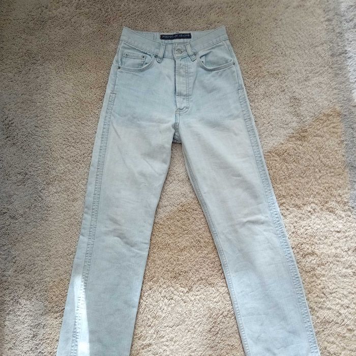 Пуловер и дънки за 12 лв.