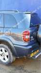 Colt Bara spate toyota rav 4 model 2000-2005