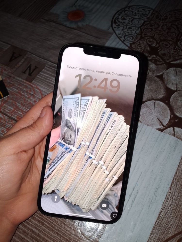 Ipone 12 pro max 250 айфон