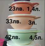 TUPPERWARE - Купи Юниор и Бермуди, чийзсмарт, кутии за масло, чаши за