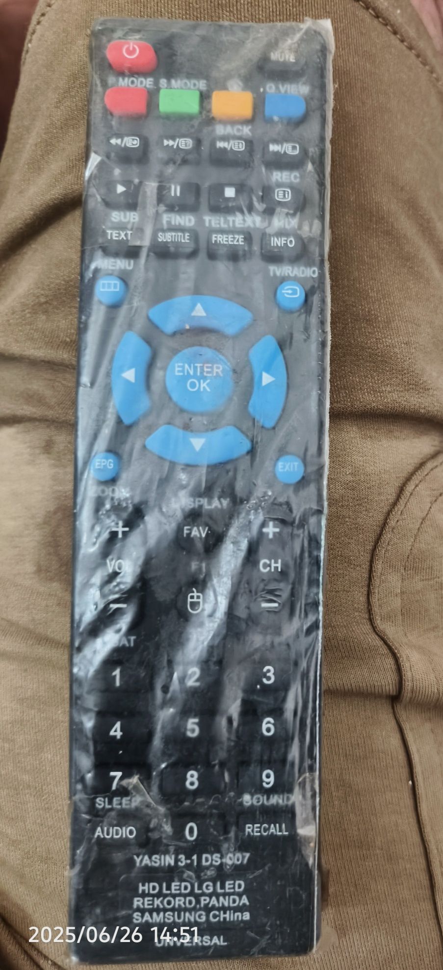 Televizir Samsung sotiladi