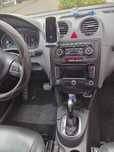 VW Caddy Max R-Line