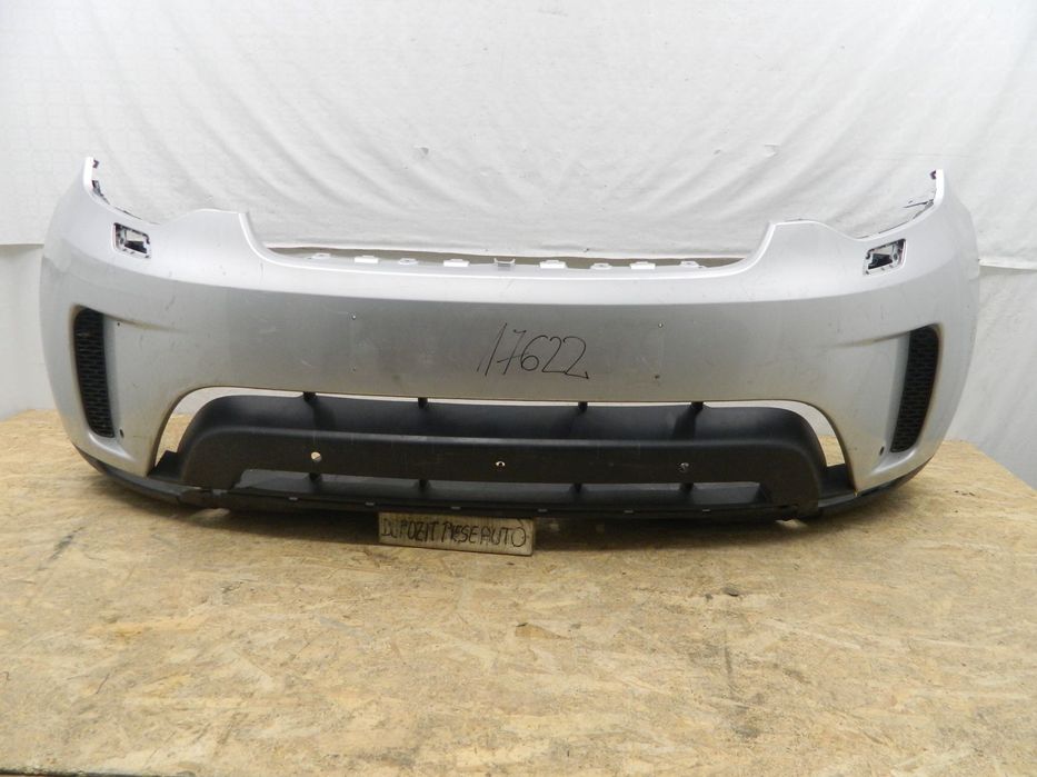 Bara fata Land Rover Discovery Dynamic, L462, 2017, 2018, 2019, 2020, HY32-17F003-AA.