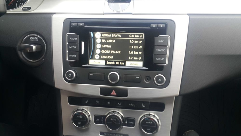 SD карта RNS310,315 BG Навигация ъпдейт Skoda/Фолксваген/СеатAmundsen