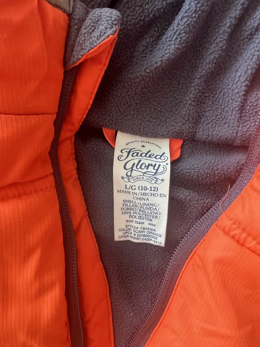 Детски зимни палтета и детски зимен гащиризон