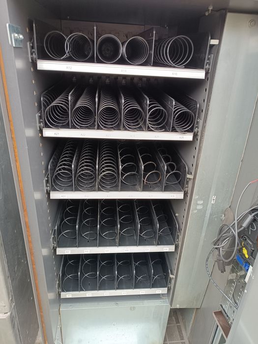 Вендинг автомати Бианчи БВМ 761