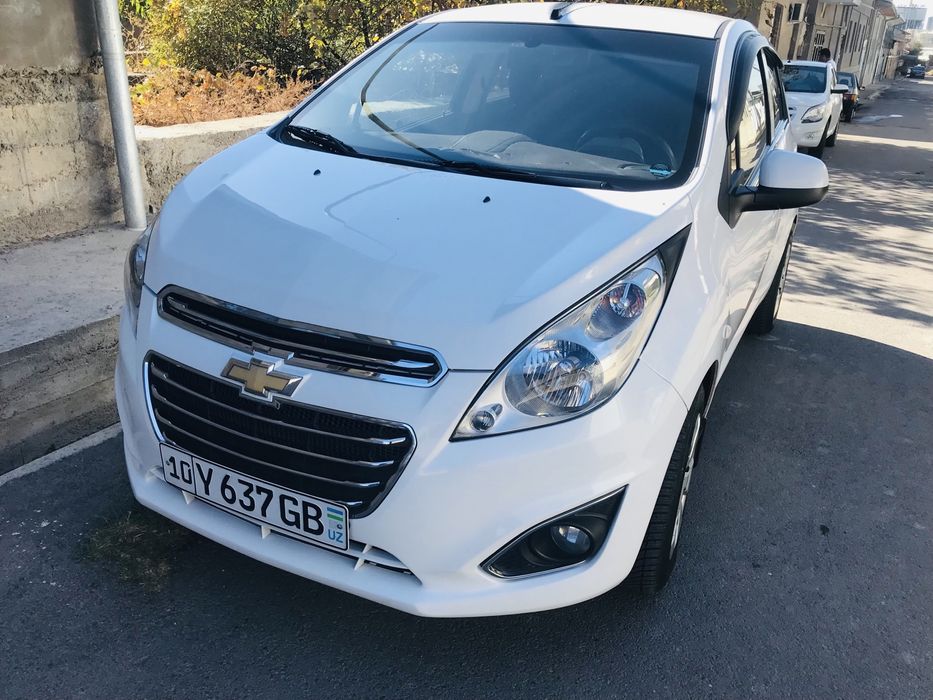 пазванить телефон