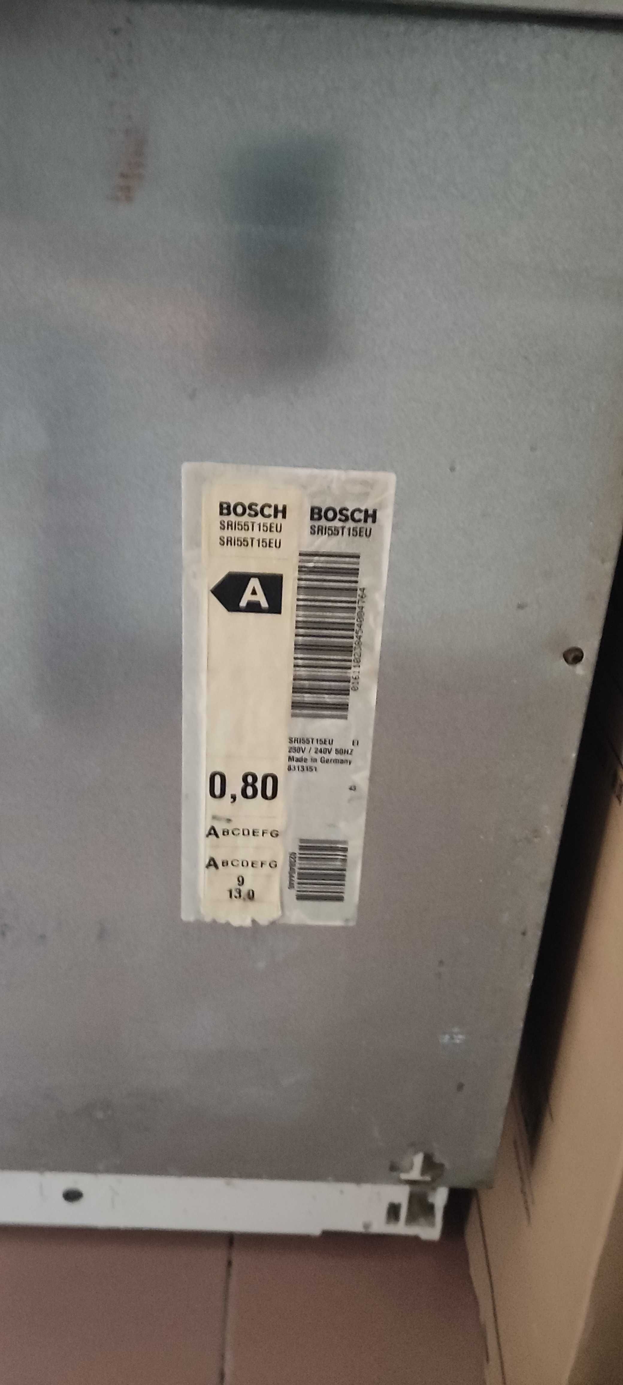 Съдомиялна Bosch