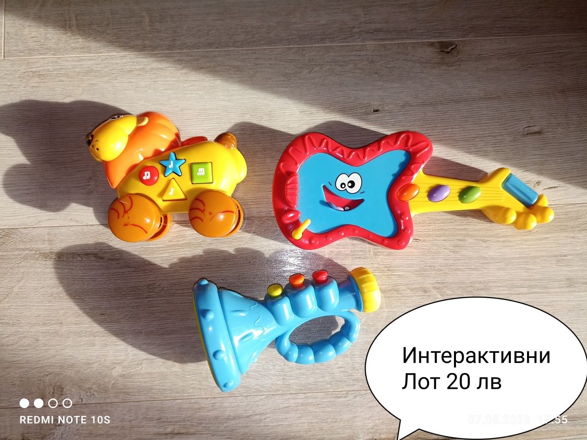 Интерактивни играчки