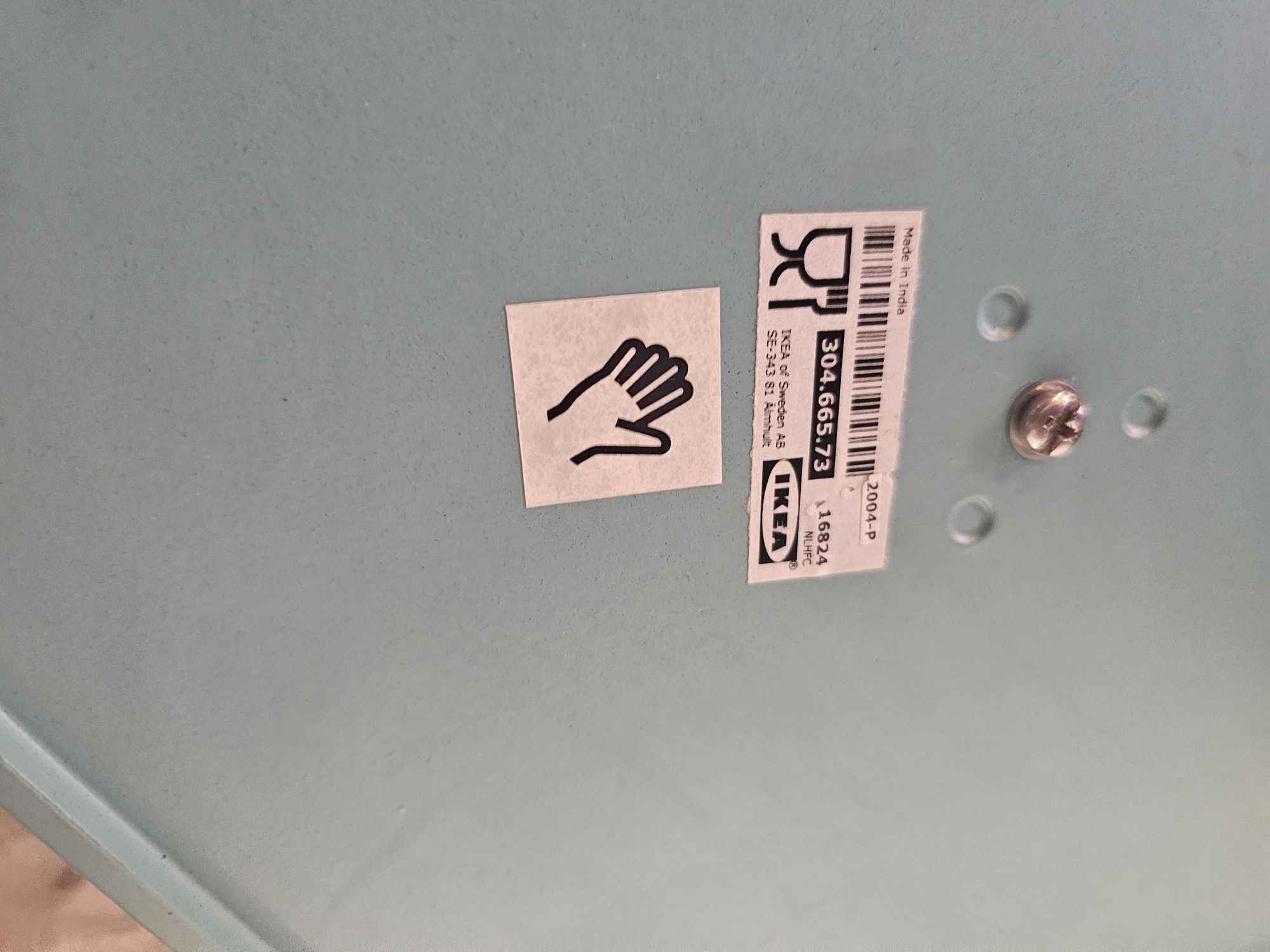 Поднос за сервиране  Ikea Лимитирана колекция