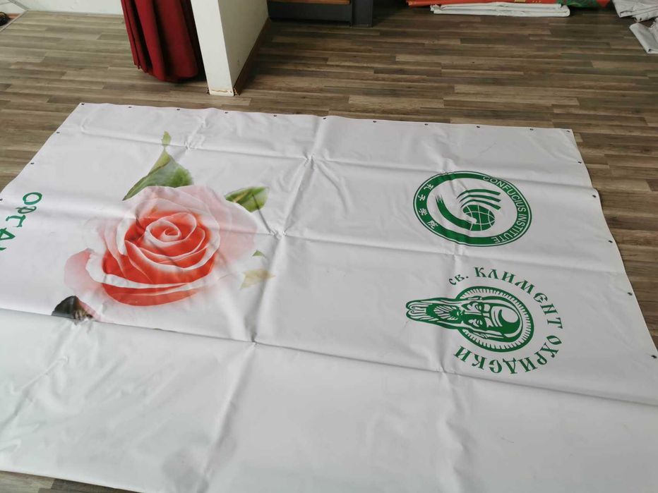 Продавам винили - различни размери