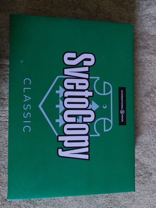 Қағаз а4 сатылады