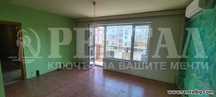 Тристаен апартамент 105 кв.м 5 етаж