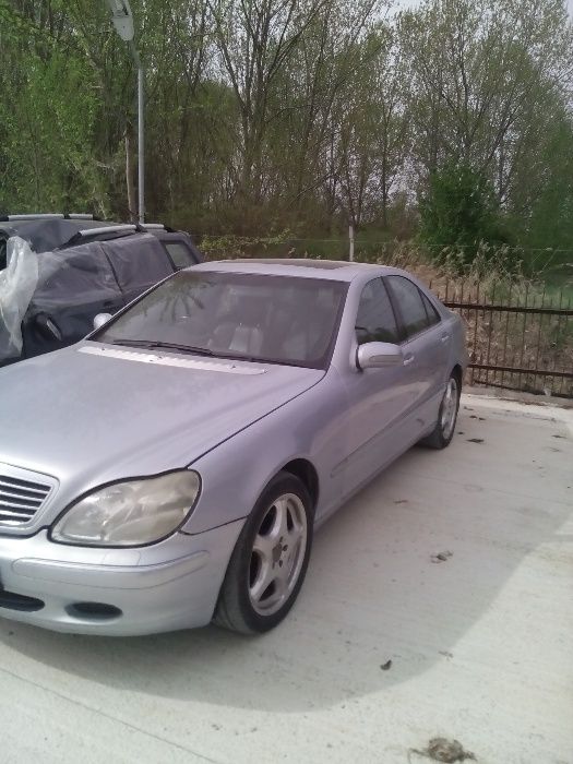 Мерцедес S 500 i и 320 CDI