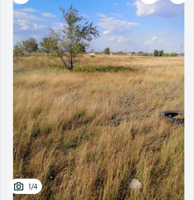 Жер сатылады.  Срочно.