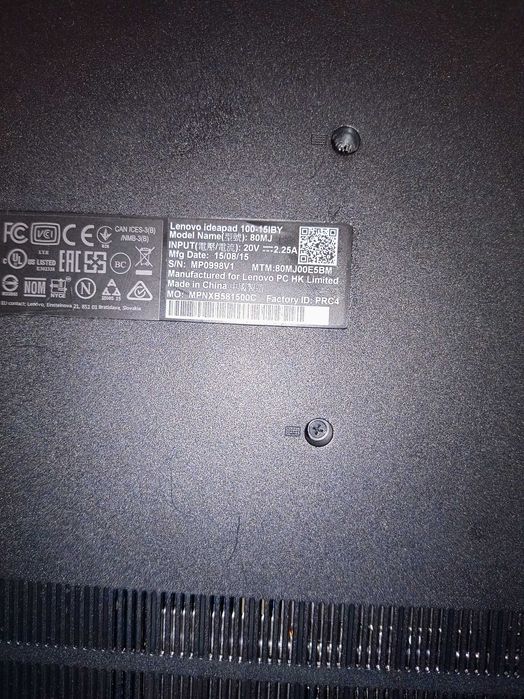 Продавам лаптоп lenovo