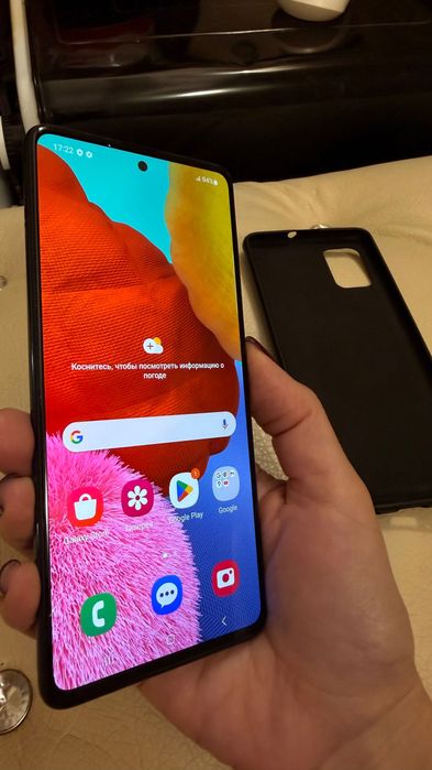 Samsung Galaxy A51, 128gb