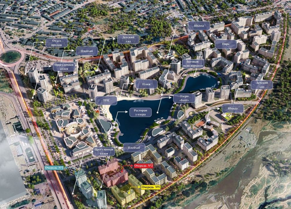 3 хонали квартира декабрда2025 йилда тайор булади,1 кв.м2 учун-12.6сум