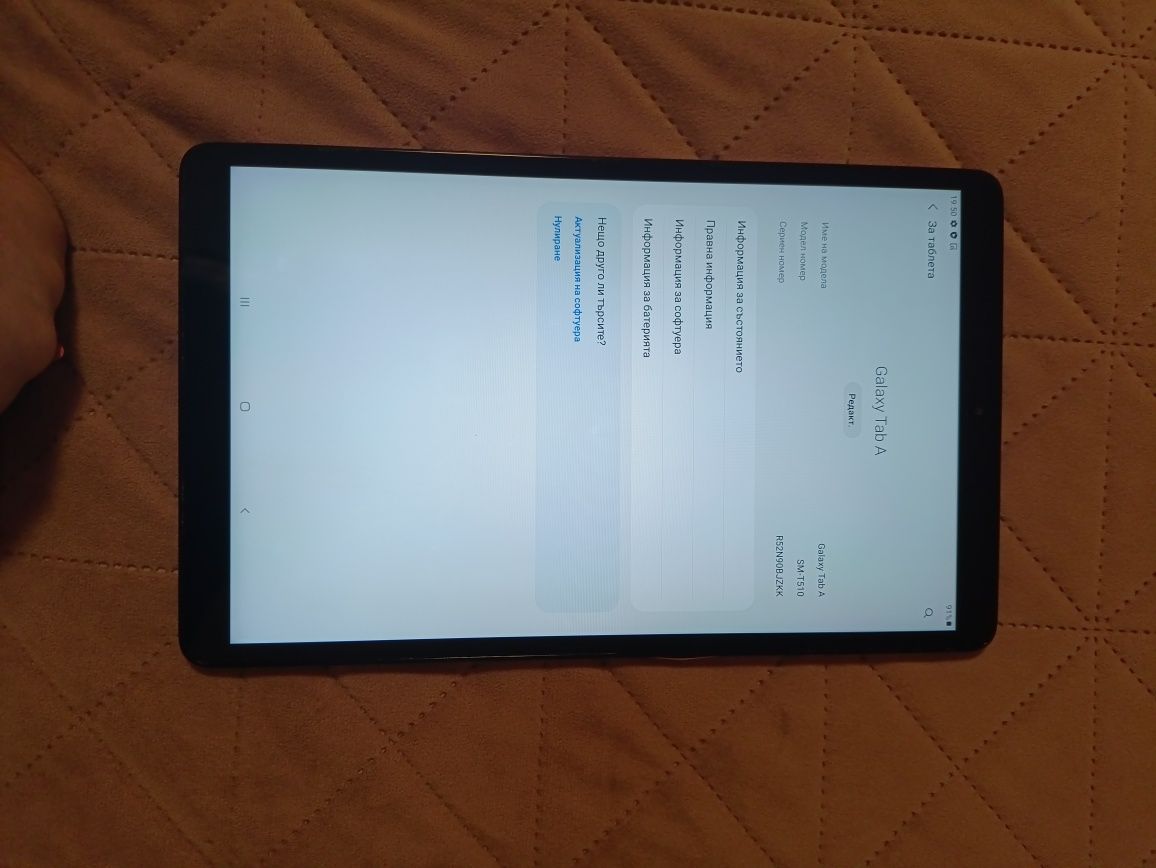Samsung Galaxy Tab A