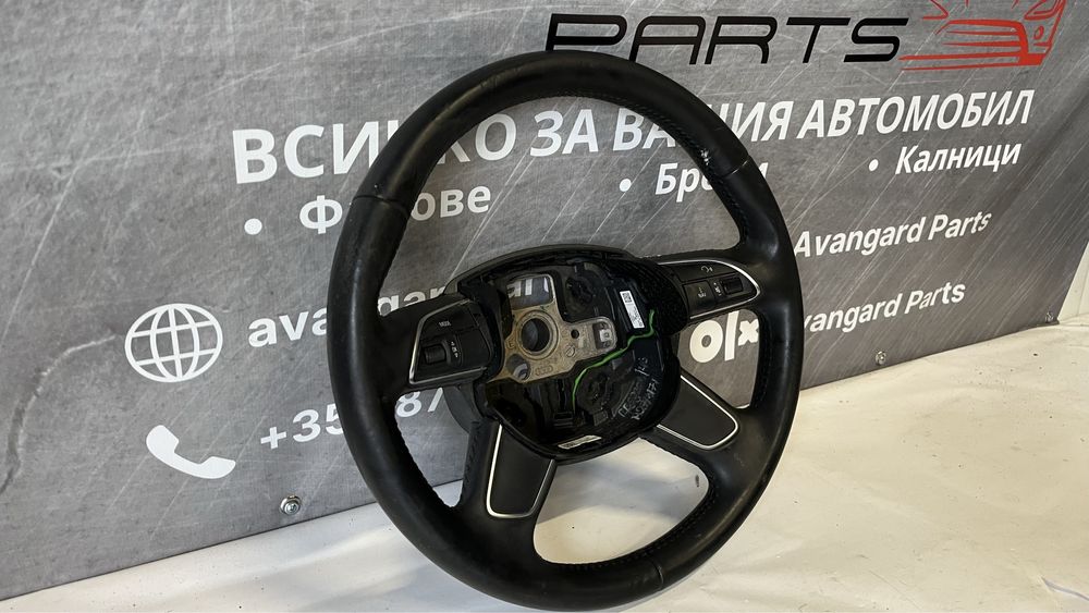 Волан Audi A4 (2010-2016)