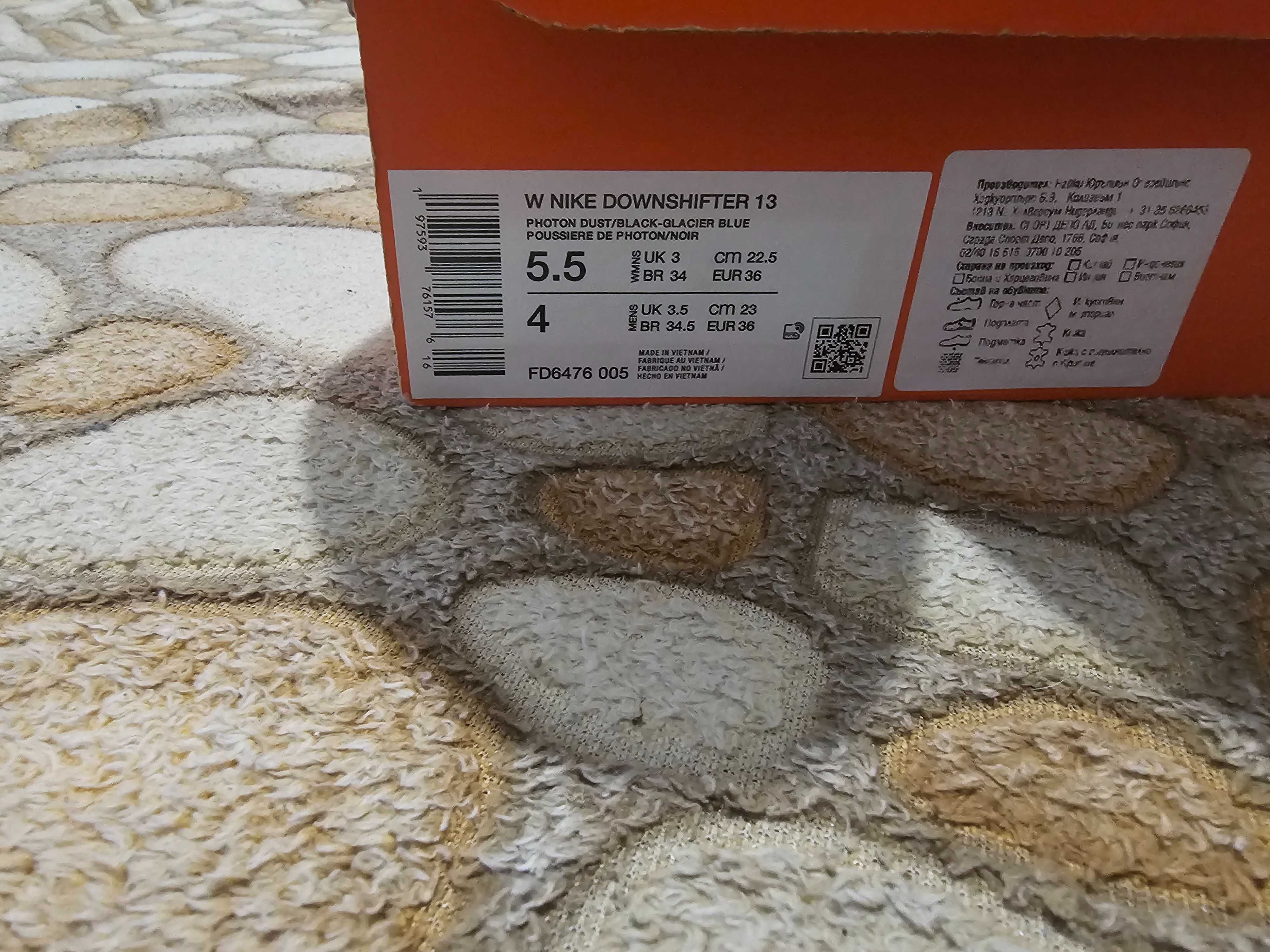 Оригинални дамски маратонки Nike