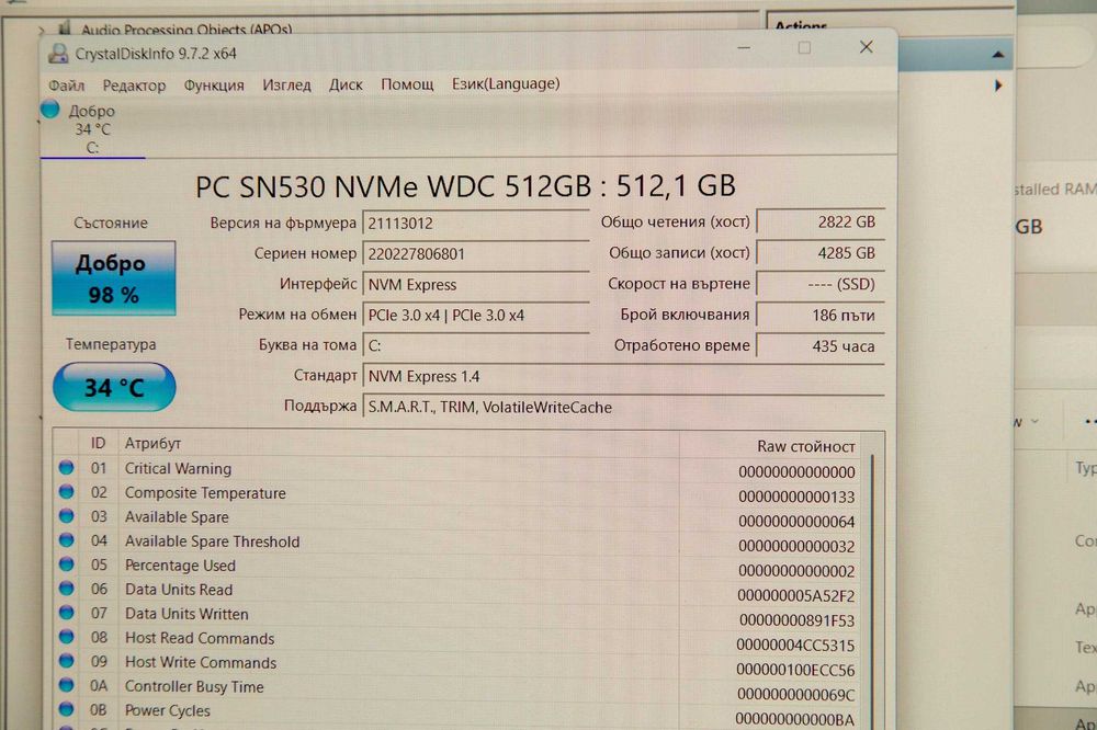 DELL Optiplex 5090 / Intel i5-11500T / 512GB / 16GB / UHD 750