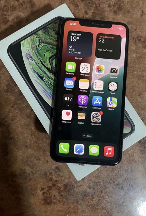 Iphone XS max ideal