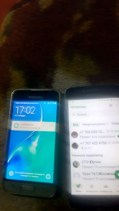 Сотку самсунг ж1 ж2