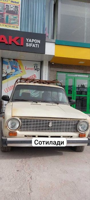Ваз 2102 Жигули продаётся