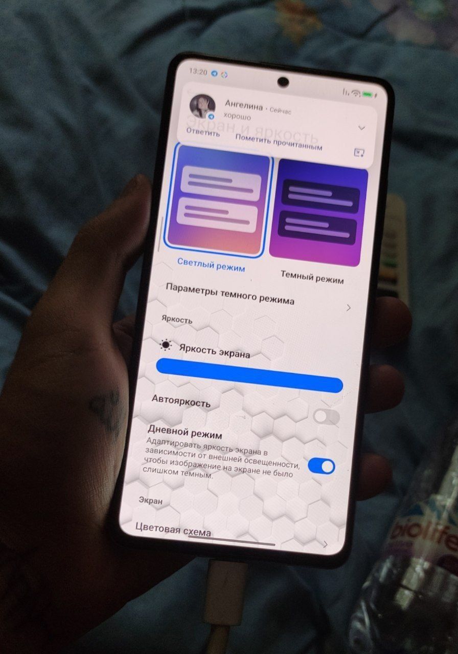 Poco x5 pro 128GB