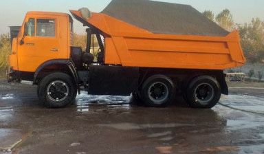 Howo da klines sheben turpoq Клинец Компот Щебень Щагал Турпок 20куб